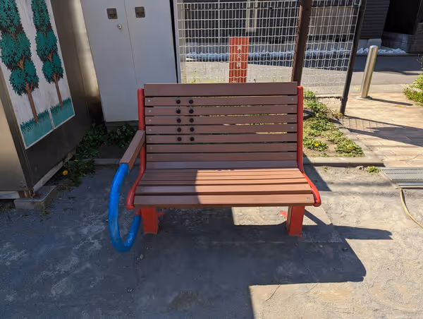 Photo of Shin-Sakuradai Station | Sakaemachi Park | Rest Spot 2