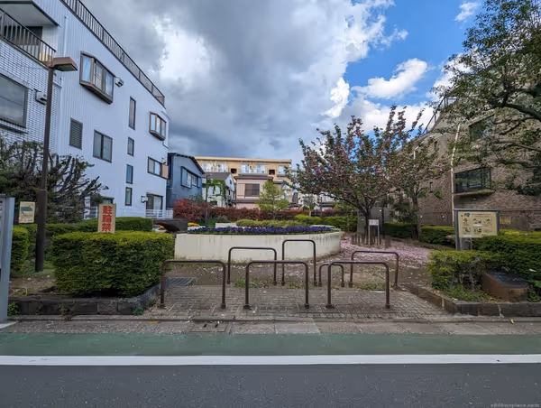 Photo of Ekoda Station | Asahigaoka Nakayoshi Green Space | Rest Spot 2