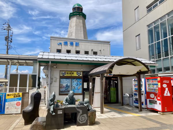 Photo of Sakaiminato Station | inside the station near the ticket gates | Rest Spot 1