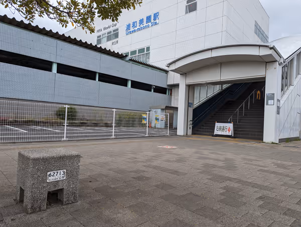 東口ロータリー付近の写真1