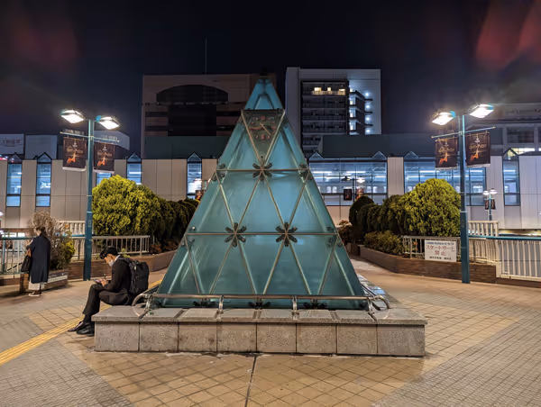 Photo of Nerima Station | North Exit Pedestrian Deck | Rest Spot 2