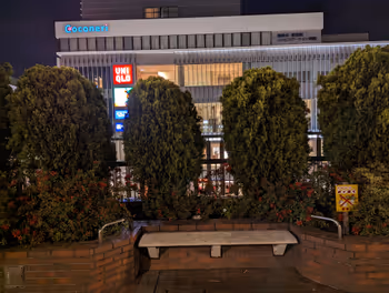 Rest area on the Nerima Station North Exit pedestrian deck part 3