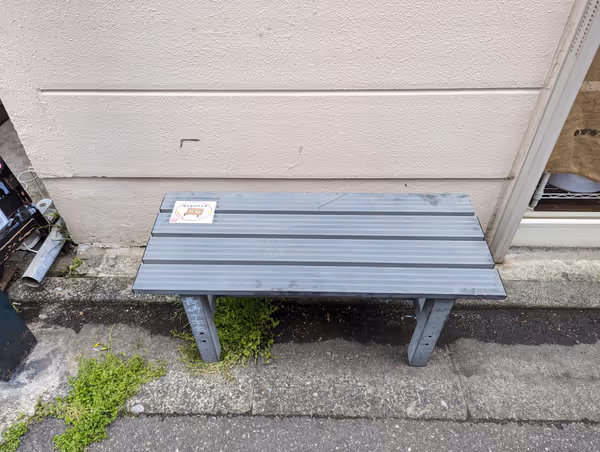 北口商店街 長崎十字会の写真2