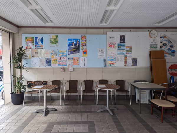 雜色站 藏識庵 休息處 的照片 3