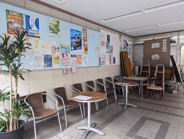 雜色站 藏識庵 休息處 的照片 4