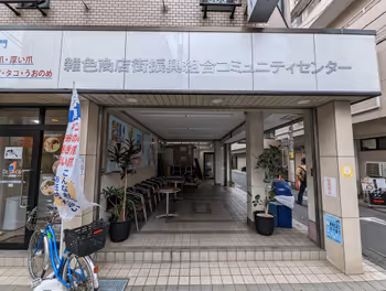 雜色車站zoshikian的休息場所之一