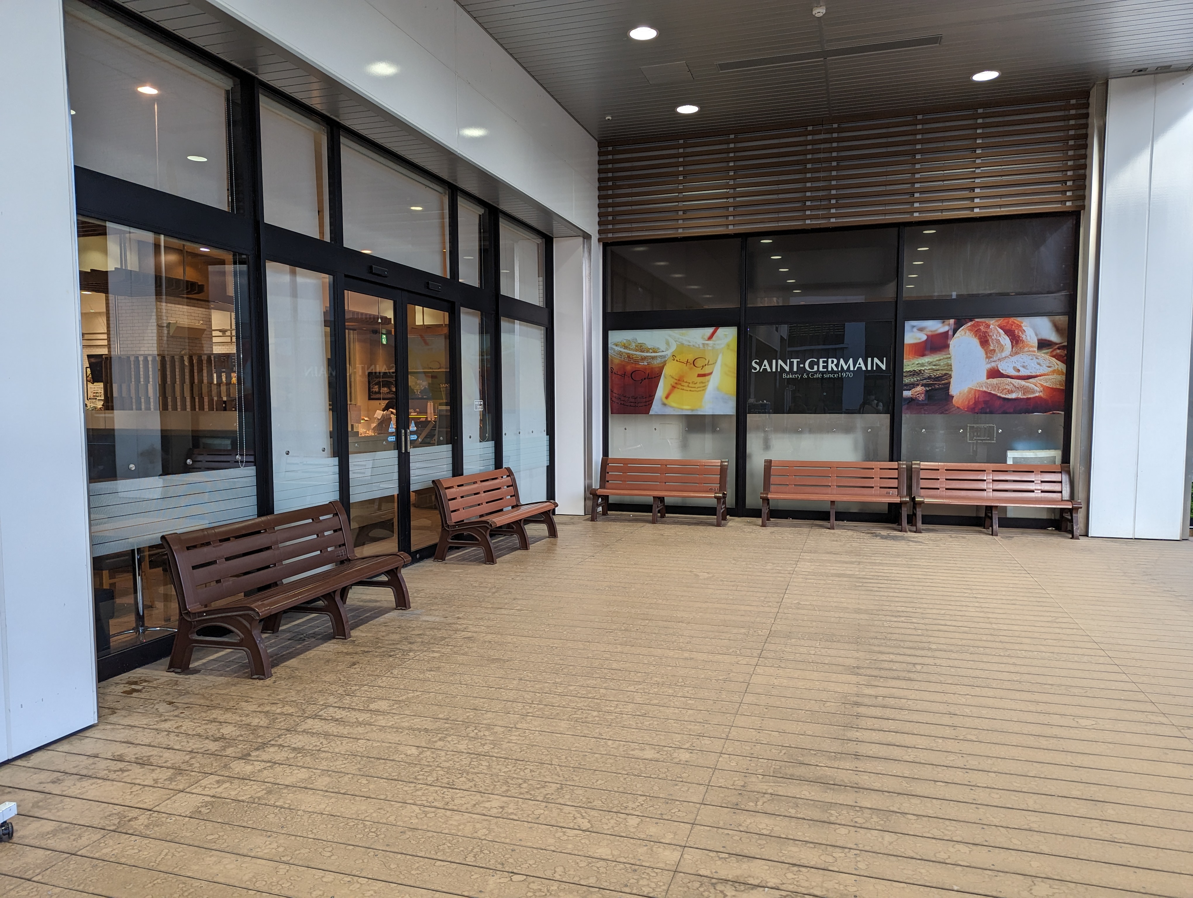 Photo of Kawabe Station | Pedestrian Deck in Front of Aeon | Rest Spot 1
