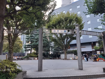 Photo of Shinjuku West Exit Station | Shinjuku Ward Kashiwagi Park | Rest Spot 2