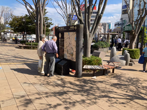 Photo of Mishima Station | South Exit Station | Plaza | Rest Spot 3