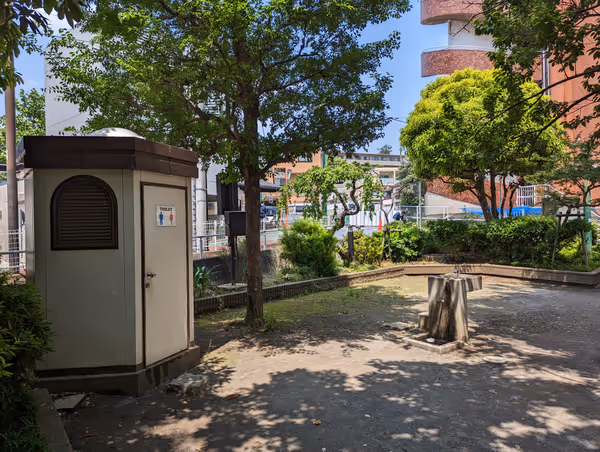 中落合公園の写真4