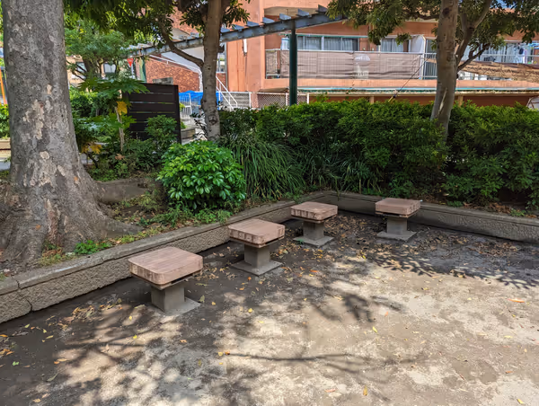 中落合公園の写真3