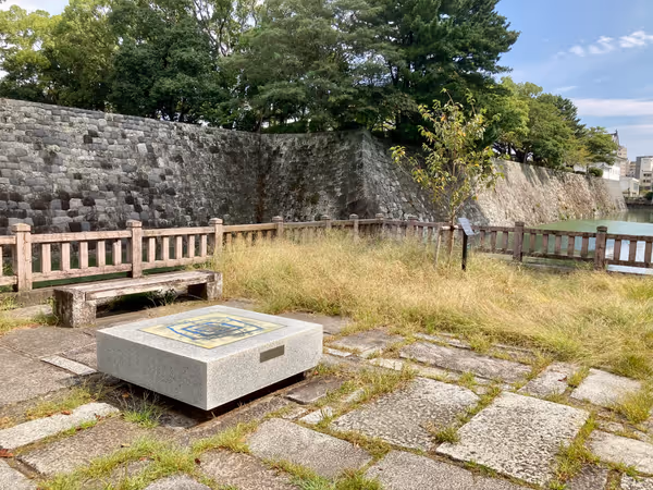 Photo of Shin-Shizuoka Station | Sunpu Castle Moat Edge (Shizuoka Prefectural Government Office Side) | Rest Spot 2