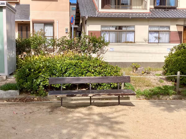 Photo of Takinoyachaya Station | Shirogayama Park 4