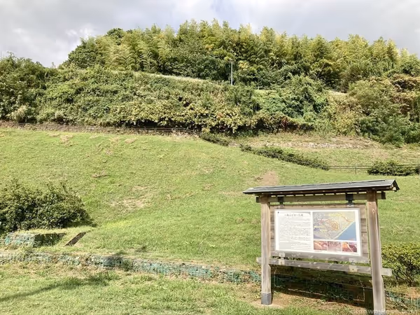 Photo of Odawara Station | Hachiman-yama Old Castle East Enclosure Ruins | Rest Spot 1