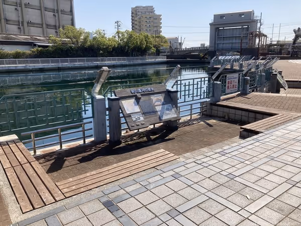 Photo of Chuo Ichiba-mae Station | Canal Promenade | Rest Spot 1