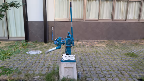 Photo of Kuramae Station | Next to Kuramae Elementary School | Rest Spot 3