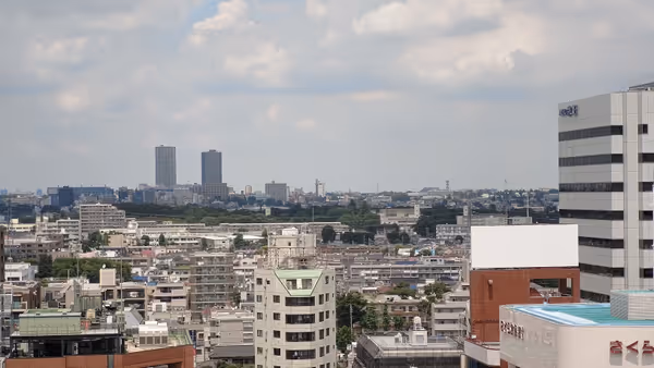 Photo of Fuchu Station | Mitten Fuchu Rooftop | Rest Spot 4