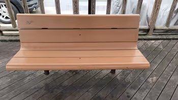 日野站上宿的辻公园休息区4