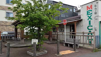 日野站上宿的辻公园休息区1