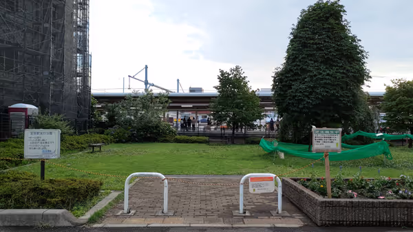 Photo of Miyahara Station | East Exit Park | Rest Spot 1