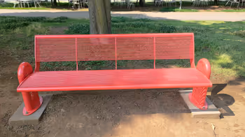 니시-코쿠리츠역 빨간 공원 타치카와 만화 파크의 휴식 장소 2