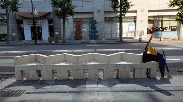 Photo of Tachikawa-Kita Station | Dosojin (Roadside Shrine) Kunio Yoda Esther Albaradane Bench 1