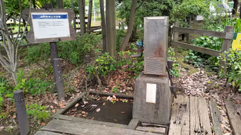 都立大學站柿之木坂通的休息場所其三