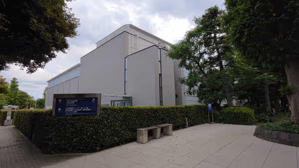 Photo of Tōritsu-Daigaku Station | Yakumo Bunka-dori, Kumin Campus Near | Rest Spot 1