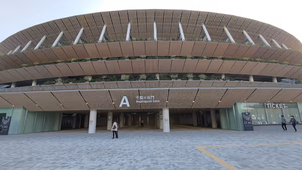 Photo of National Stadium Station | National Stadium G Aoyama Gate Near | Rest Spot 1