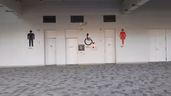 Rest area around Japan National Stadium Station - Part 6