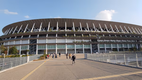 Photo of National Stadium Station | National Stadium Area | Rest Spot 1