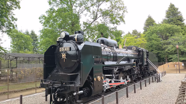 Photo de 昭和公園 5