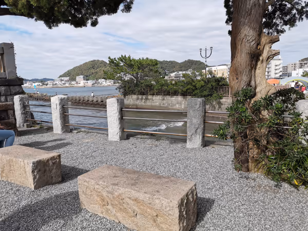 Foto de 森戸大明神 4