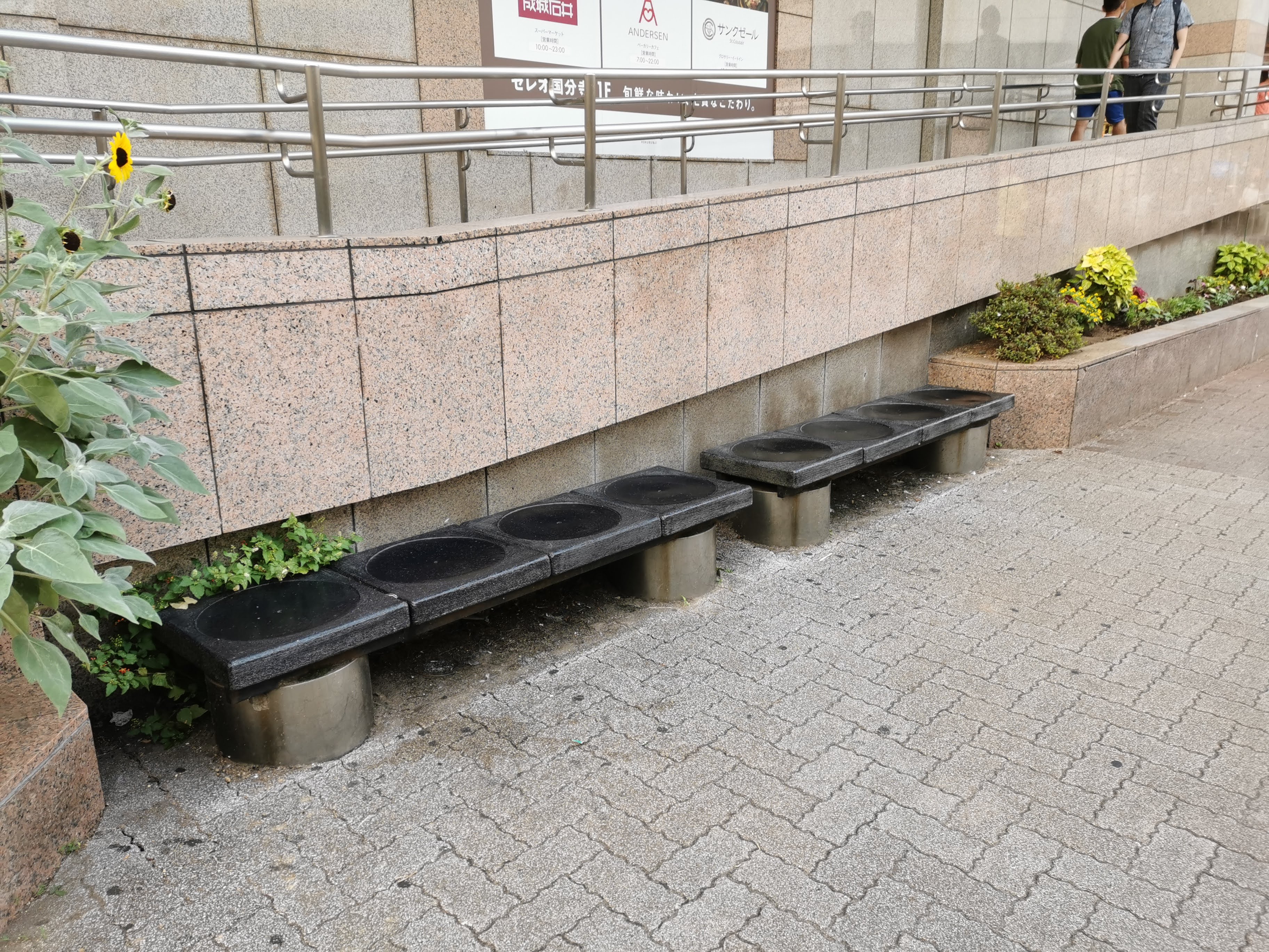 Photo of Kokubunji Station | Kokubunji Station | South Exit Plaza | Rest Spot 1