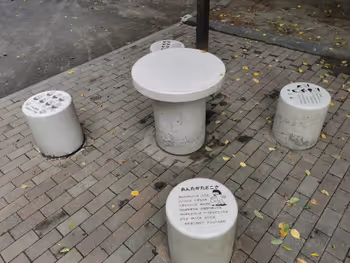 西立川站 富士见一西公园的休息场所2