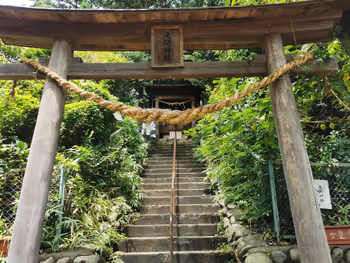 西立川站 富士见一西公园的休息场所4