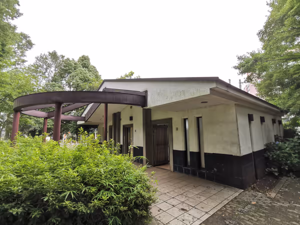 Photo de 諏訪の森公園 2