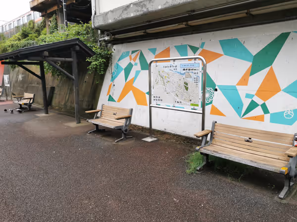 Photo of Hino Station | Hino Station | East Exit Plaza | Rest Spot 3