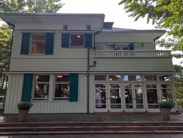 Photo de エリスマン邸周辺 1