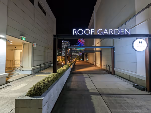 Photo of Bakurocho Station | World Porters Roof Garden | Rest Spot 1