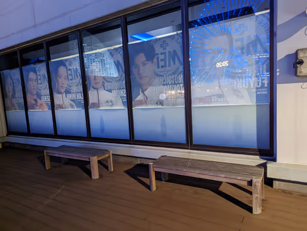 Photo of Bakurocho Station | World Porters Roof Garden | Rest Spot 3