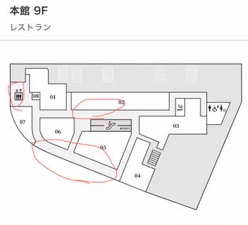 Photo of Sendai Station | Sendai PARCO | Rest Spot 1