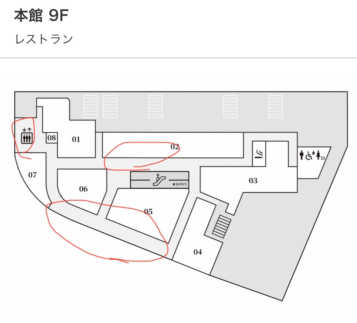 Photo of Sendai Station | Sendai PARCO | Rest Spot 1