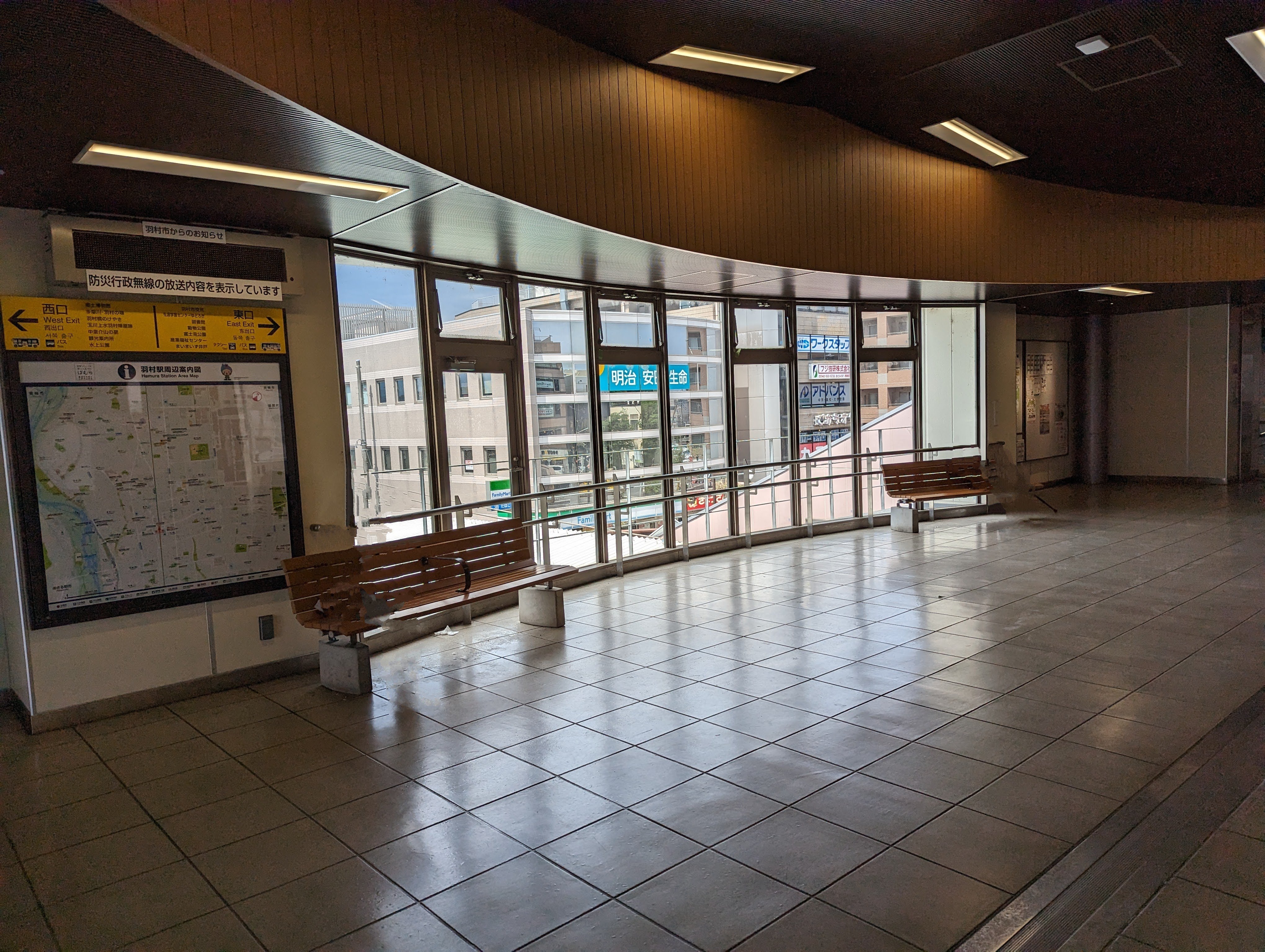 Photo of Hamura Station | In front of the ticket gates | Rest Spot 1