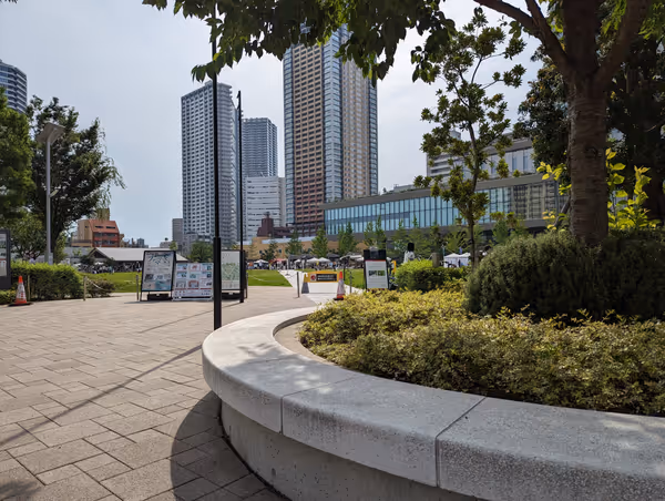 Foto de イケ・サンパーク 3