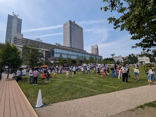 Foto de イケ・サンパーク 2