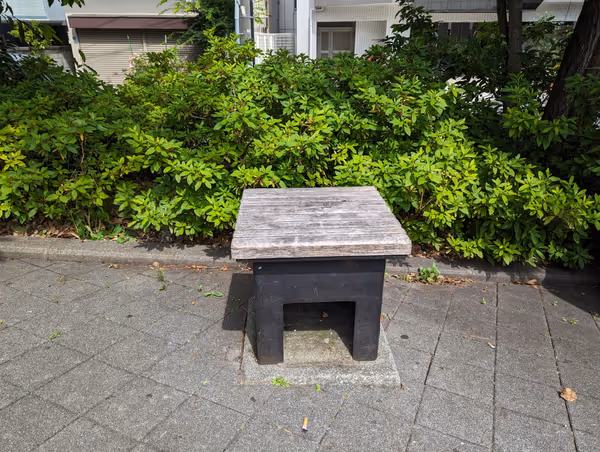 Photo of Higashi-Ikebukuro Station | Hinodecho Second Park | Rest Spot 2