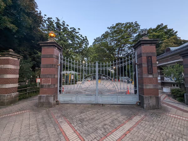 Foto de 蚕糸の森公園 1