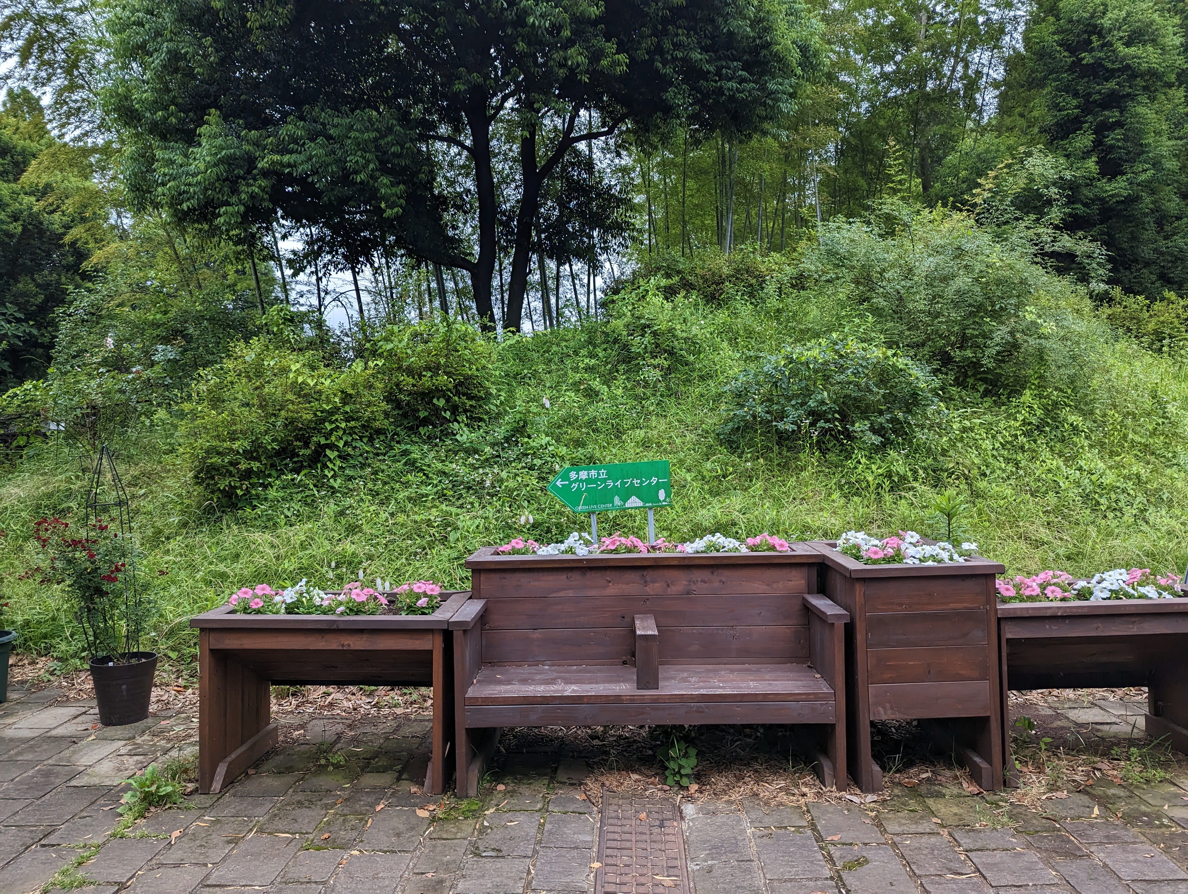 Photo of Odakyu Tama Center Station | Green Live Center | Rest Spot 1