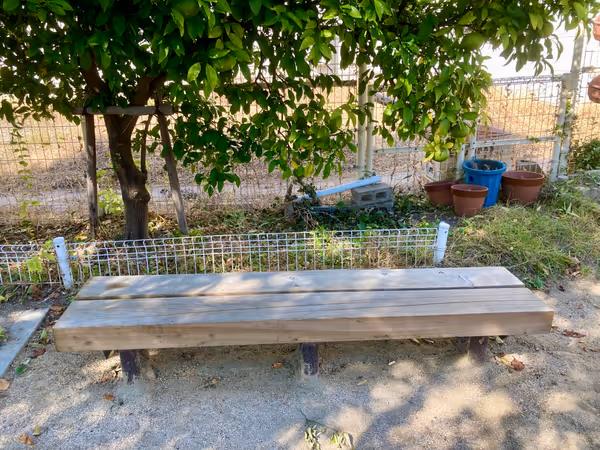 Photo of Wadamisaki Station | Dōnanboku Park | Rest Spot 3